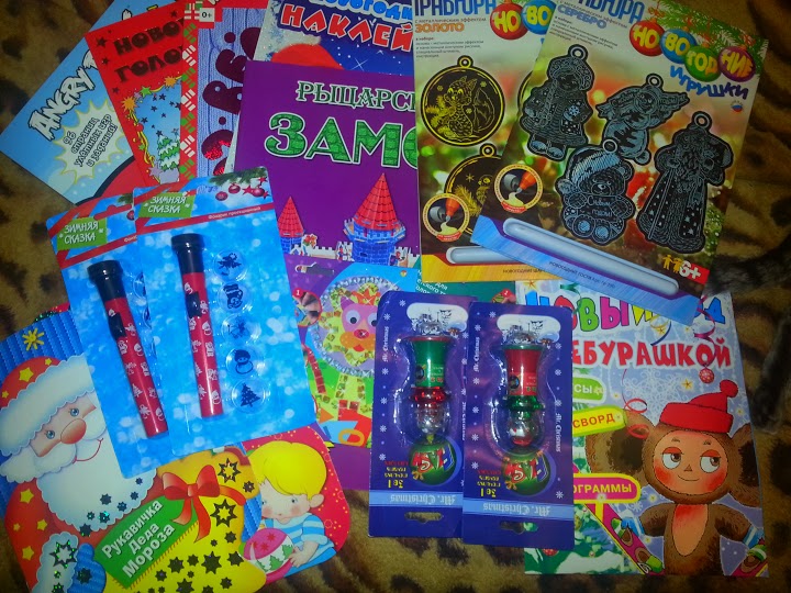 Подготовка к Новому году