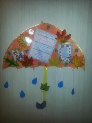 Готовимся к дню учителя. Стенгазета