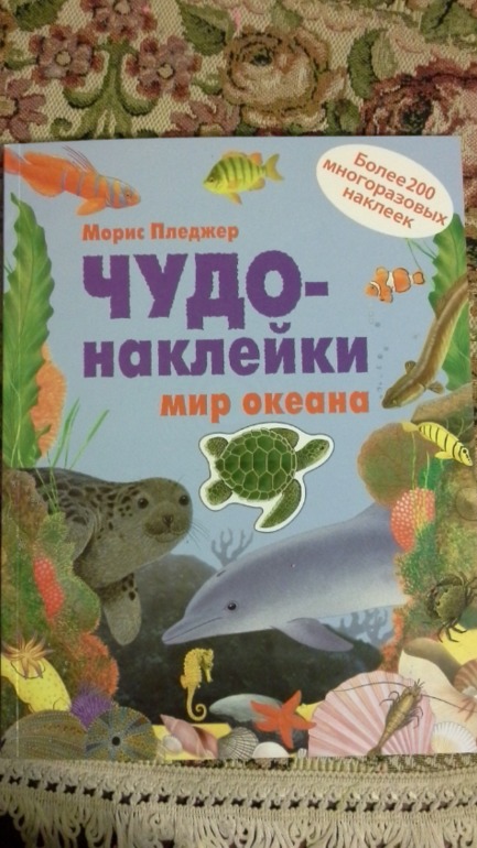 Наше декабрьское пополнение!!!