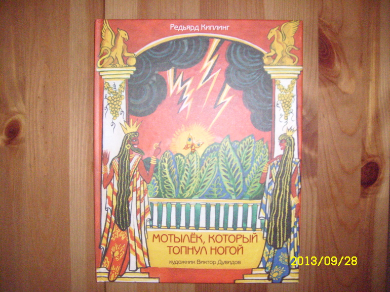 Наша новинка!