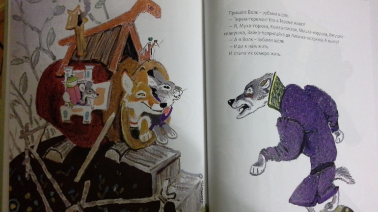 Наше декабрьское пополнение!!!