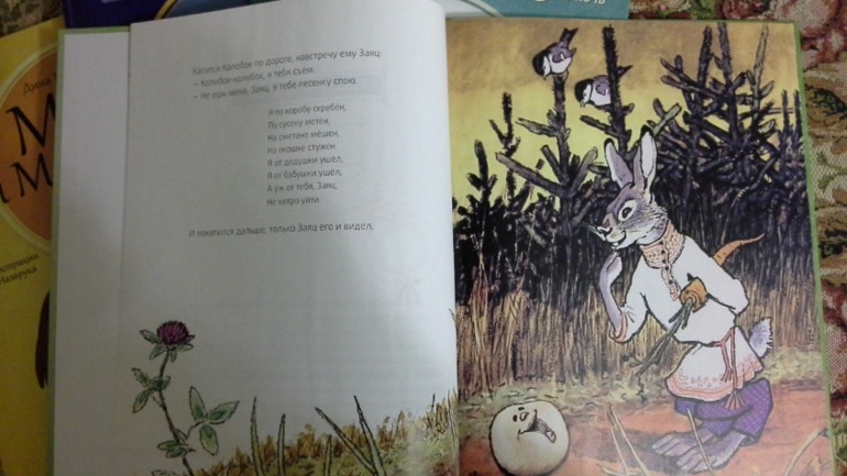 Наше декабрьское пополнение!!!