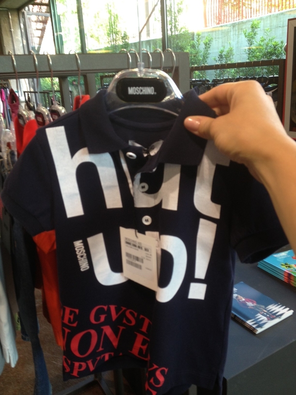 ВТОРАЯ НОВОСТЬ!!! ХОТИМ?