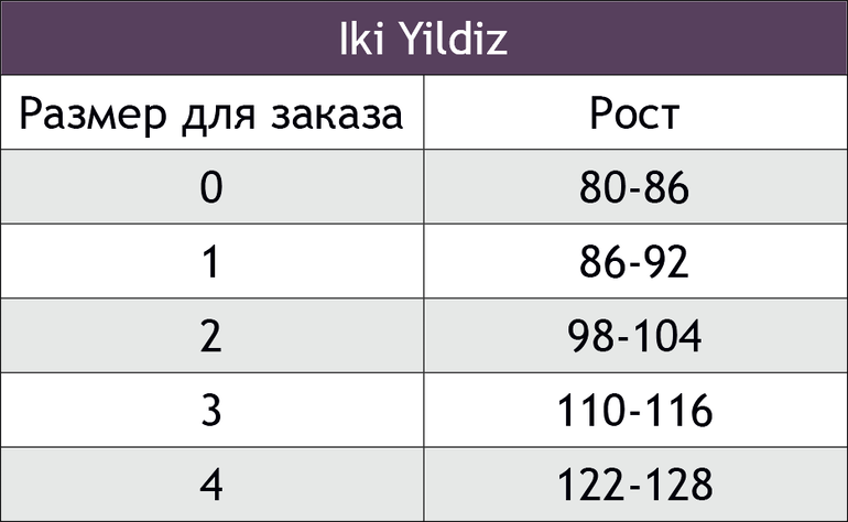 da6e9fb5d91c3b71ee0b40c24b2fc285.png