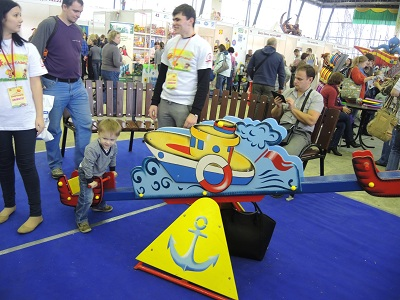 Спортленд на ВВЦ