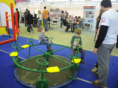 Спортленд на ВВЦ