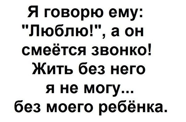 Всем таких подарков на новый год))))