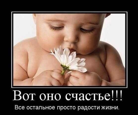 Всем таких подарков на новый год))))