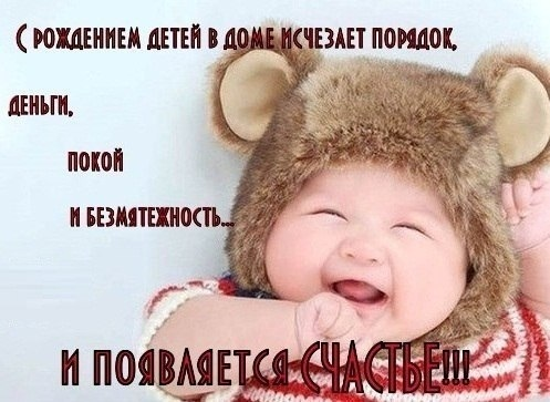 Всем таких подарков на новый год))))