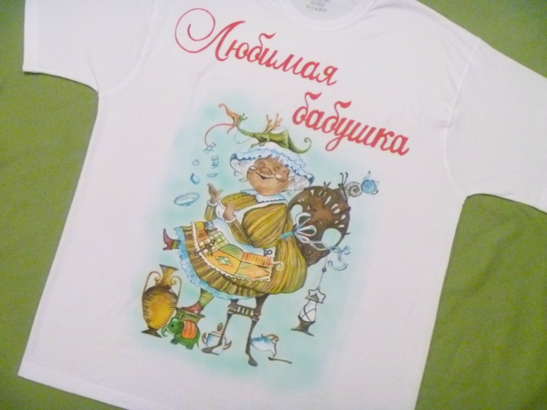 Бабушки-старушки))