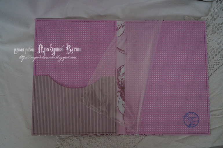 три в одном!