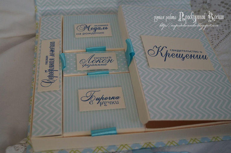 Коробочки)))