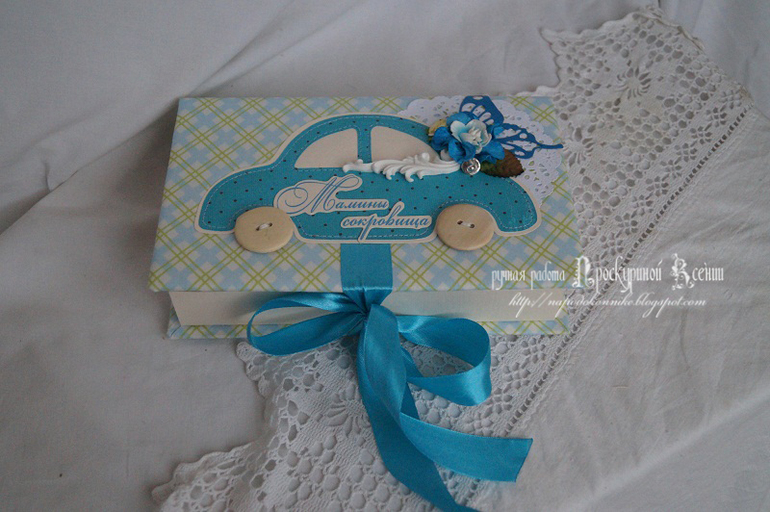 Коробочки)))