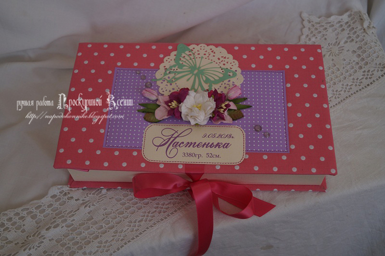 Коробочки)))