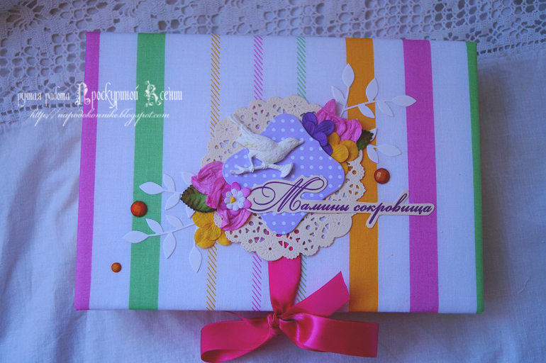 Еще комплектики.