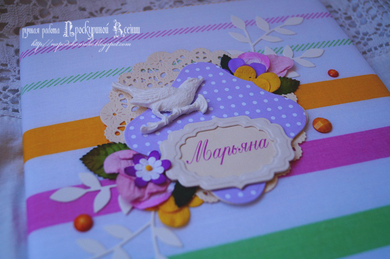 Еще комплектики.