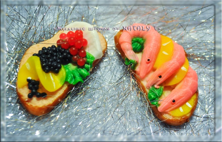 Вкусности))))