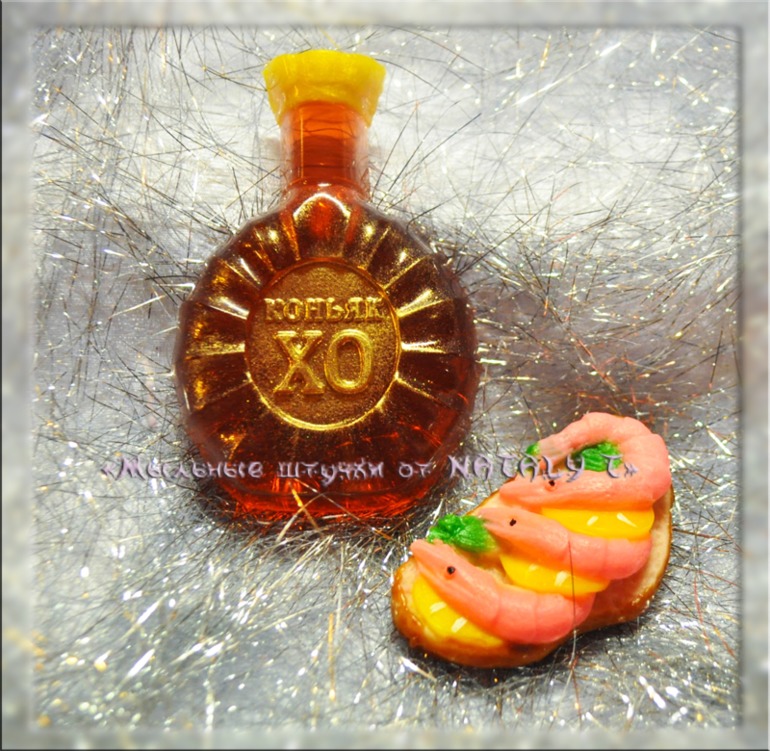 Вкусности))))