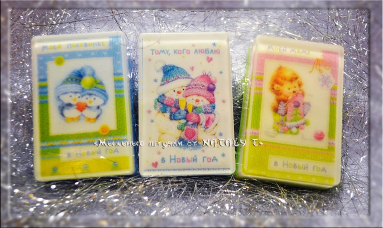 Немного разного))