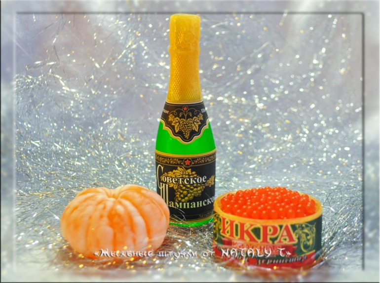 Новый год к нам мчится......)))