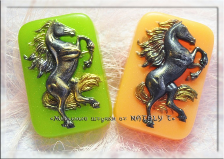 Новые лошадки)))