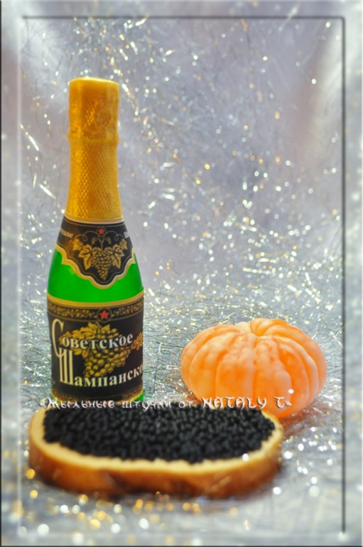 Новый год к нам мчится......)))