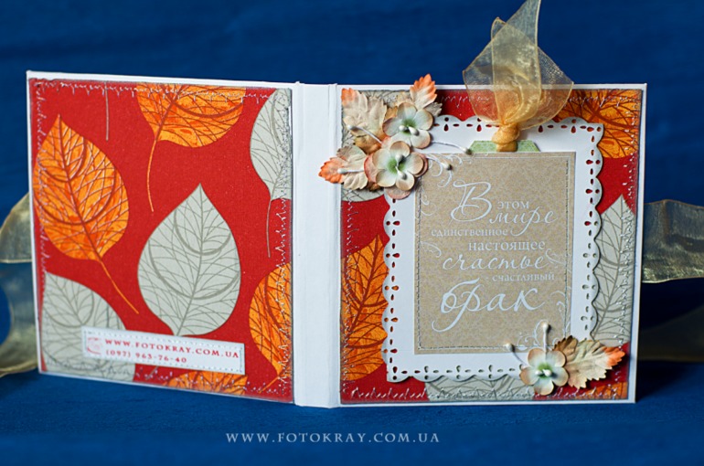 Моя пятая коробочка )