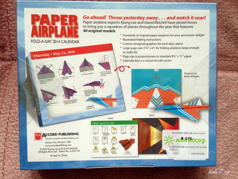 Еще один книжный в Таиланде