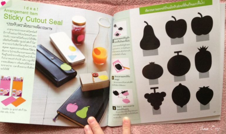 Книжный в Таиланде