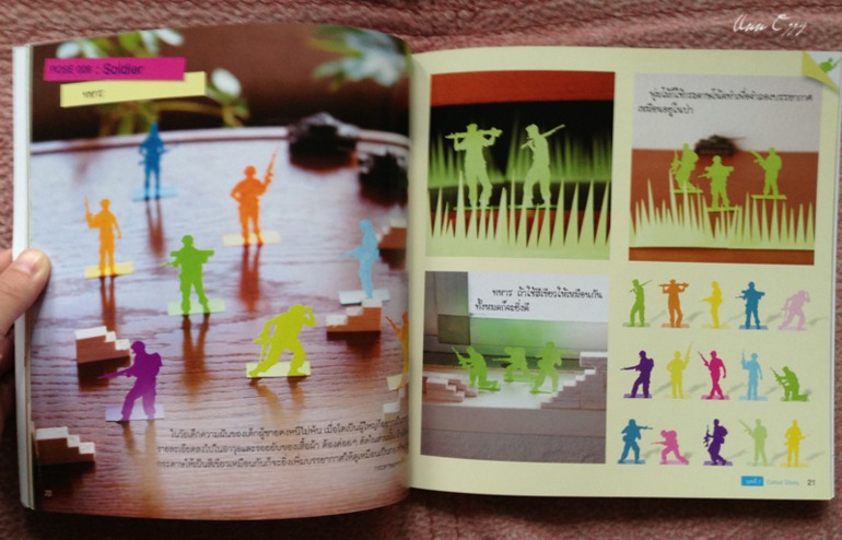 Книжный в Таиланде