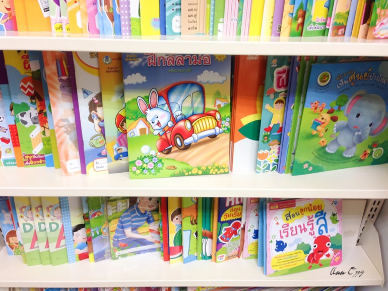 Книжный в Таиланде