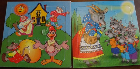 Много разных книг