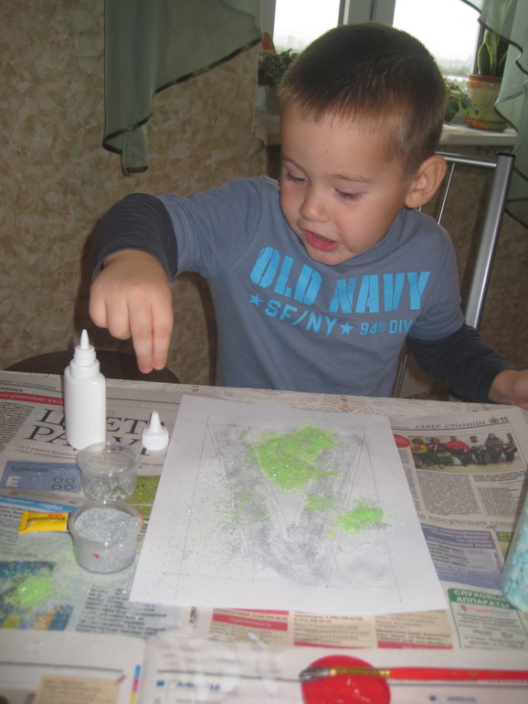 Наша буква!