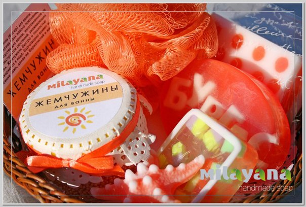 Немного нового