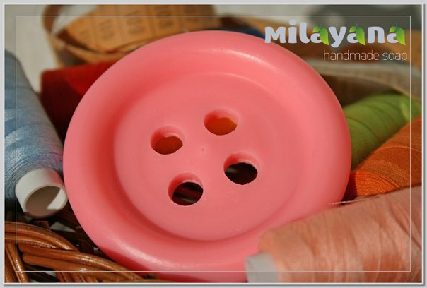 Немного нового