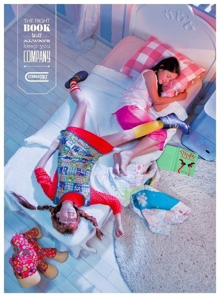 Правильная книга всегда составит Вам компанию...