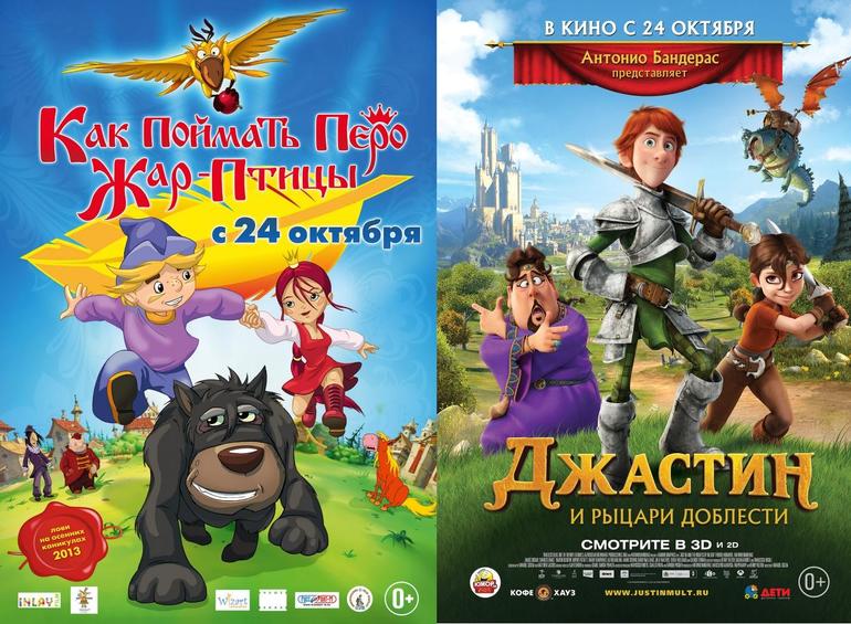 Посоветуйте