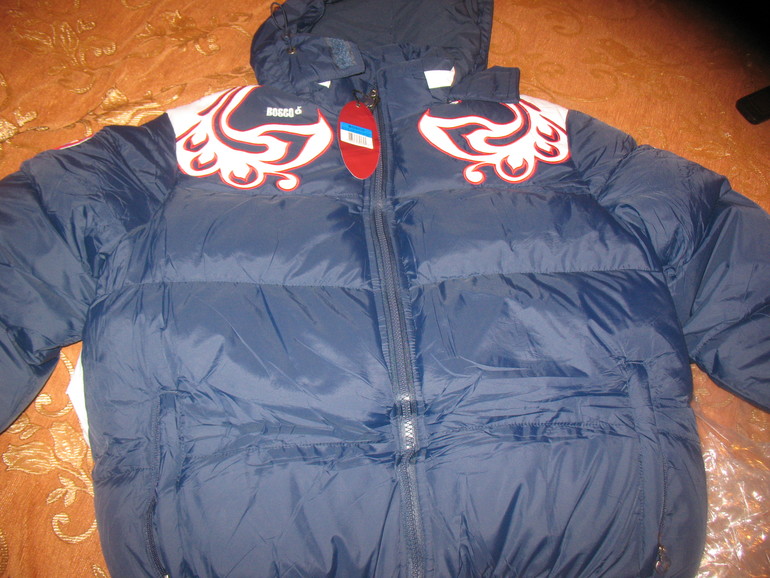 Russia Sport Jacket Bosco Sport