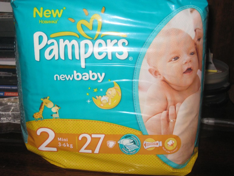 Продам подгузники Pamper и Libero от 150 р.