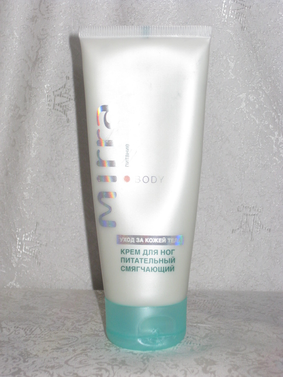 Косметические средства MIRRA