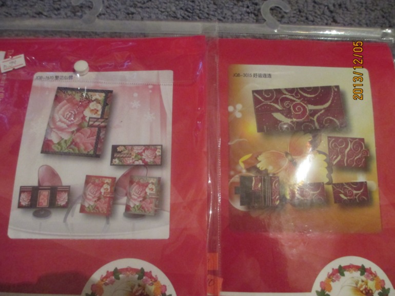 Моя Раадоость!!!