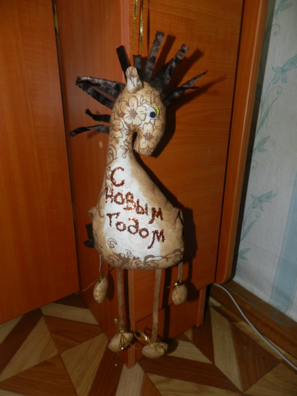 Подарки и елочные украшения ручной работы