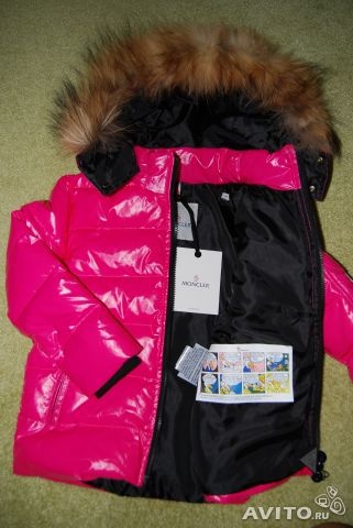 Новые пуховики MONCLER, состав 90% пух белой утки, натуральная меховая опушка, красивый цвет фуксия, размеры в наличии на рост 120 - 150, хорошее фабричное качество! Продаю по цене закупки!!!!!!!!!  Все вопросы по телефону 8-926-784-13-19 Ксения