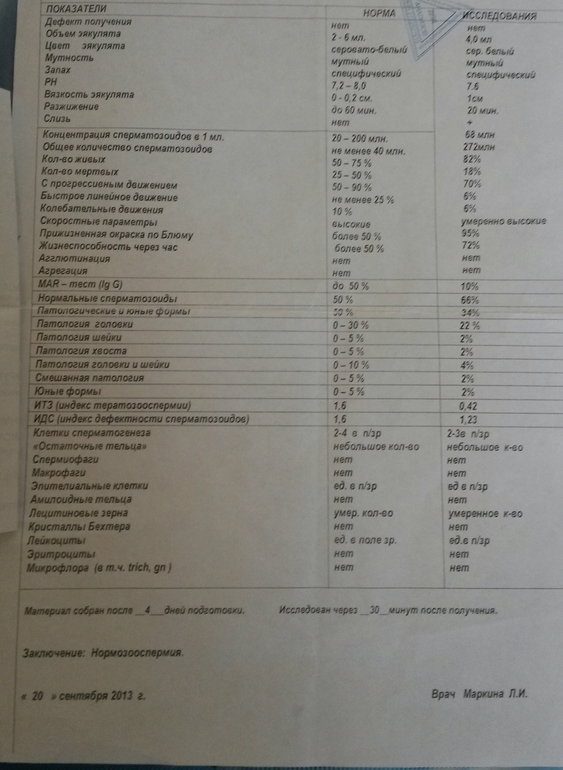 78ff2aab1f240a666ab2f1c7459aa83f.jpg