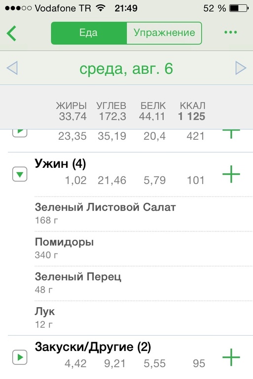 a209a4a5878923408029ccb94523cc75.jpg