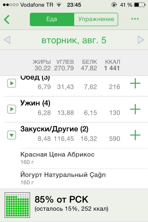 dd8ce5836a732730ab4f2aa9ac4d867a.jpg