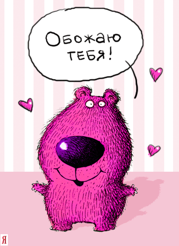 c960aaeb8f0a5a62d7f5558ff53c6a6b.gif