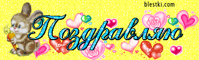 6c0349ded9cba16f8d735a2064c98040.gif