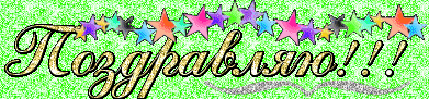 ed6f202d772012f4481dfc2fd865538d.gif