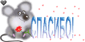 9eda2aedb89f463a9c933b82b2c34833.gif